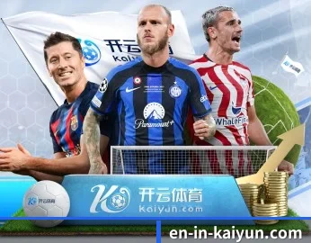 关于我们 - 体育资讯内容服务 - KAIYUN APP